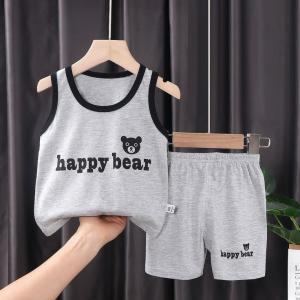 কিডস স্টাইলিশ প্রিমিয়াম T-Shirt & Pant Set